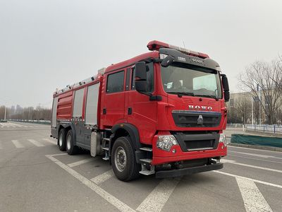 Zhongzhuo Era  ZXF5300GXFGP120HT6 Dry powder foam combined fire truck