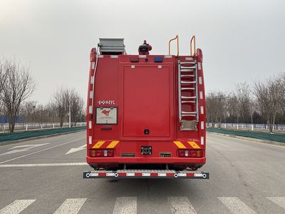 Zhongzhuo Era  ZXF5300GXFGP120HT6 Dry powder foam combined fire truck