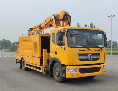 Shenbai Heavy Industry Automobile ABC5185TXQE6 Wall cleaning vehicle