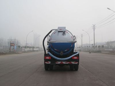 Jiulong  ALA5120GXWBJ4 Suction vehicle