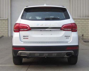 Haval CC6461RM2G multi-purpose vehicle 