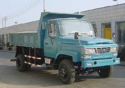 Chuanlu  CGC3071CM Dump truck