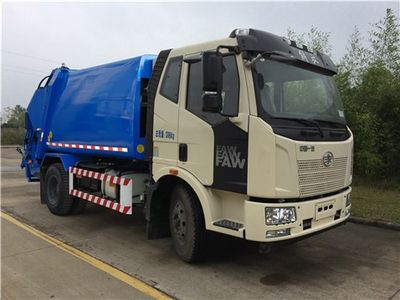 Sanli CGJ5123ZYSE5Compressed garbage truck