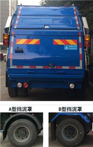 Sanli  CGJ5123ZYSE5 Compressed garbage truck