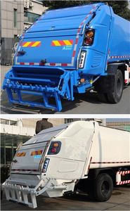 Sanli  CGJ5123ZYSE5 Compressed garbage truck