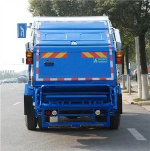 Sanli  CGJ5123ZYSE5 Compressed garbage truck