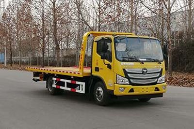 Chunhong  CHP5081TQZB6 Obstacle clearing vehicle