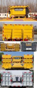 Chunhong  CHP5081TQZB6 Obstacle clearing vehicle