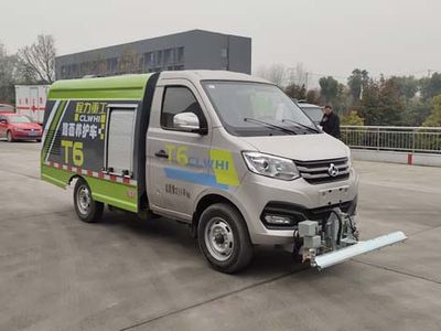 Chengli Heavy Industry Automobile CLH5030TYHSC6 Road maintenance vehicle