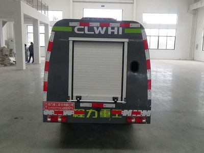 Chengli Heavy Industry Automobile CLH5030TYHSC6 Road maintenance vehicle