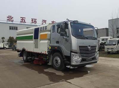 Huatong brand automobiles HCQ5186TXSB5 Washing and sweeping vehicle