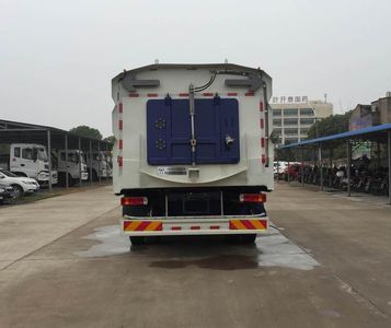 Huatong brand automobiles HCQ5186TXSB5 Washing and sweeping vehicle