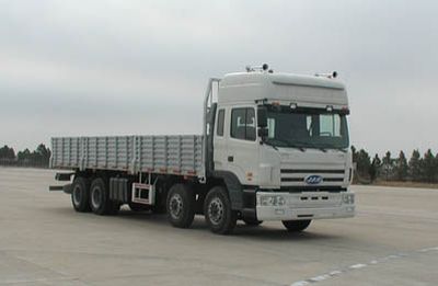 Jianghuai brand automobiles HFC1313K1R1 Truck