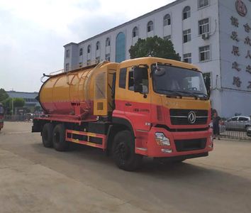 Shenhu  HLQ5251GQWD6 Cleaning the suction truck