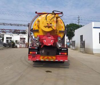 Shenhu  HLQ5251GQWD6 Cleaning the suction truck