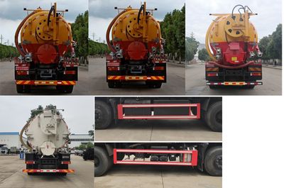 Shenhu  HLQ5251GQWD6 Cleaning the suction truck