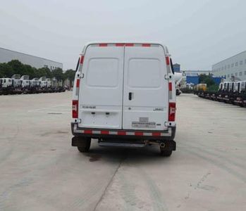 Hongyu  HYJ5040XLCB18 Refrigerated truck