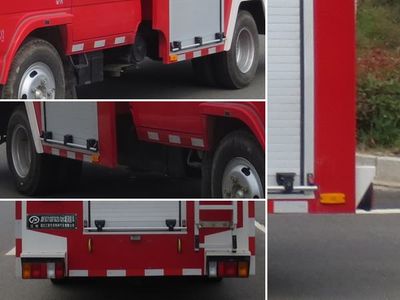 Jiangte brand automobiles JDF5071GXFSG20Q Water tank fire truck