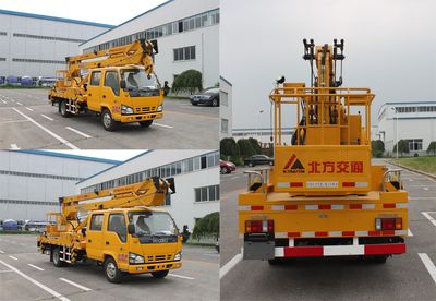 Kaifan  KFM5072JGK410Z High altitude work vehicle