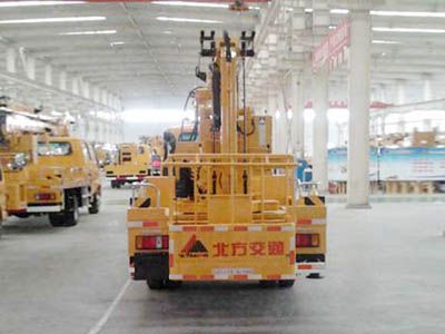 Kaifan  KFM5072JGK410Z High altitude work vehicle