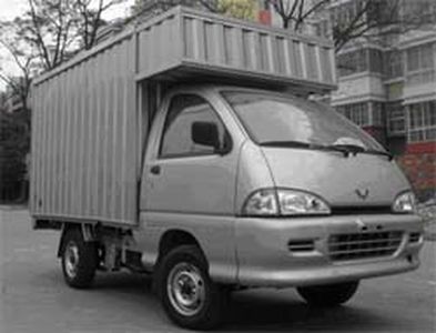 Wuling  LQG5022XXY Box transport vehicle