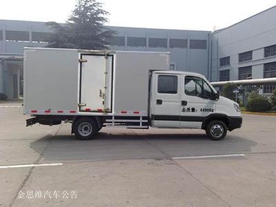 Iveco NJ5045XXYLQES Box transport vehicle