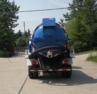 Changda  NJ5060GXW Suction vehicle