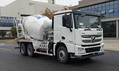 XCMG  NXG5251GJBW5 Concrete mixing transport vehicle