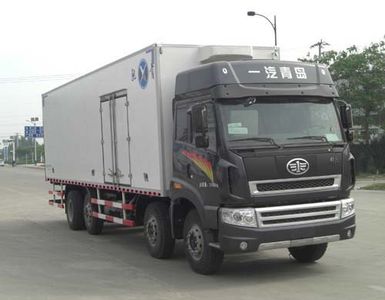 Qingchi  QYK5313XLC1 Refrigerated truck