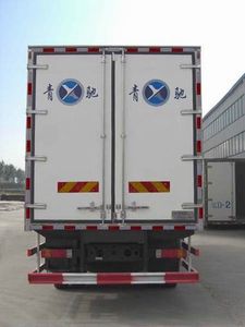 Qingchi  QYK5313XLC1 Refrigerated truck