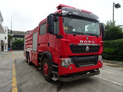 Shangge  SGX5312GXFPM150 Foam fire truck