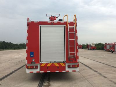 Shangge  SGX5312GXFPM150 Foam fire truck