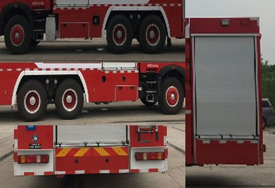 Shangge  SGX5312GXFPM150 Foam fire truck