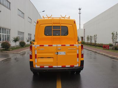 Datong  SH5043XGCH4DBD Engineering vehicle