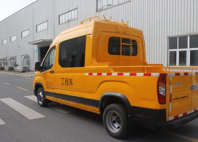 Datong  SH5043XGCH4DBD Engineering vehicle