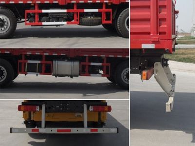 Shimei  SMJ5310JSQBC4 Vehicle mounted lifting and transportation vehicle