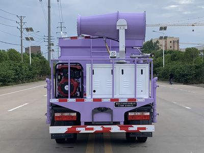 Huiliwei  VVV5070TDYEQ6 Multi functional dust suppression vehicle