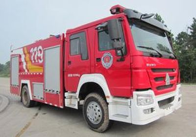 Yunhe  WHG5192GXFPM80 Foam fire truck