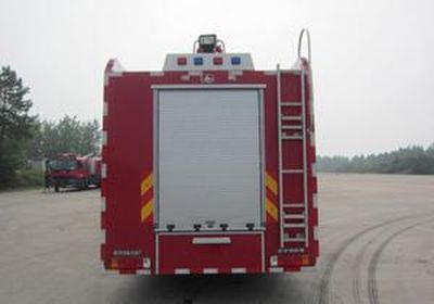 Yunhe  WHG5192GXFPM80 Foam fire truck