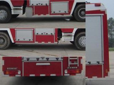 Yunhe  WHG5192GXFPM80 Foam fire truck