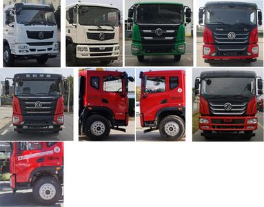 Wanglongwei  WLW5312GPSEQ watering lorry 