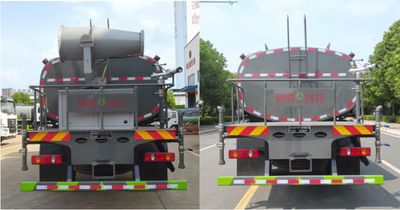 Wanglongwei  WLW5312GPSEQ watering lorry 