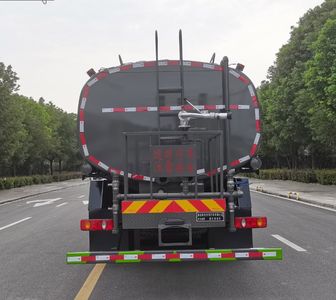 Wanglongwei  WLW5312GPSEQ watering lorry 