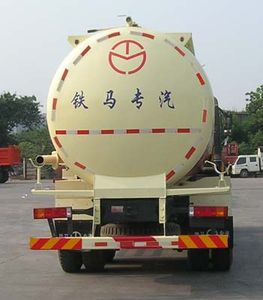 Tiema  XC5273GFLSX04 Powder material transport vehicle