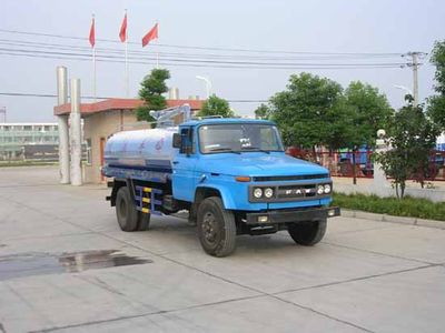 Zhongjie Automobile XZL5103GXE Septic suction truck