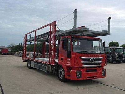 CIMC ZJV5180TCL Vehicle transport vehicle