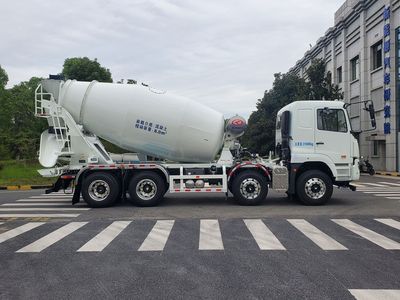 Xingma  AH5316GJBAL6 Concrete mixing transport vehicle