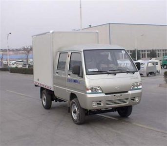 Foton  BJ5010V0DV3S Box transport vehicle