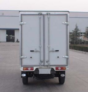 Foton  BJ5010V0DV3S Box transport vehicle