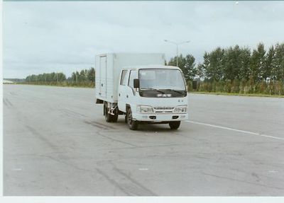 Jiefang Automobile CA5047XXYK26GL Box transport vehicle